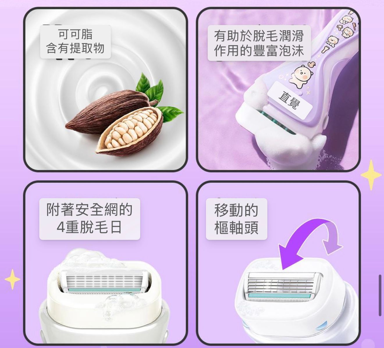 $98件。2件起$ 88件。土豆熊망그러진 곰限量產品