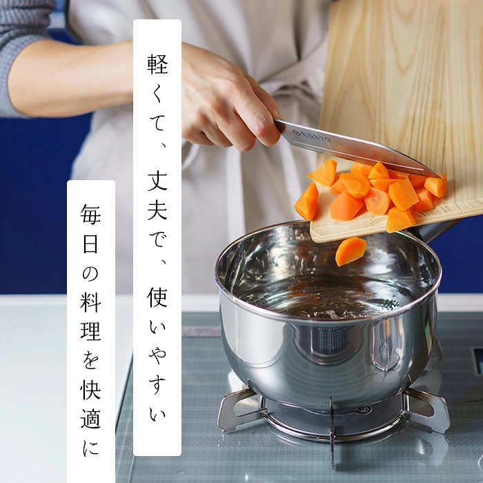 🔥🔥【日本製《宮崎製作所》Objet 全面三層鋼單柄片手鍋】