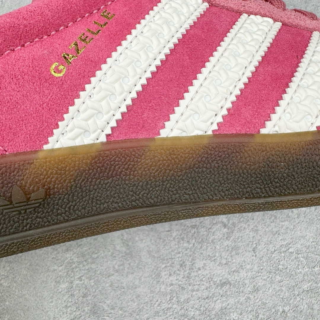 Adidas Gazelle Indoor IF1809