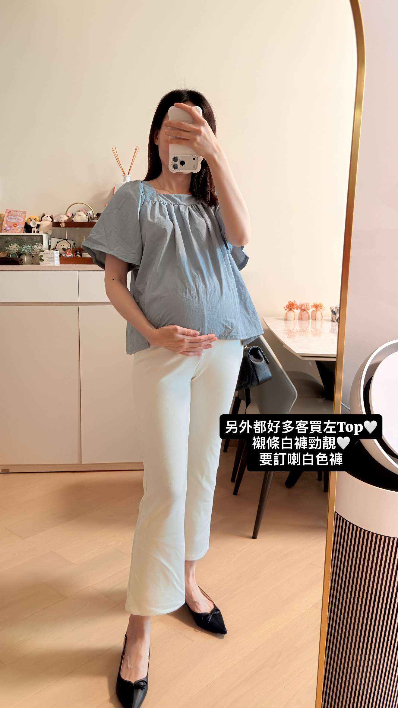 Miracle Cloudy Pants（現貨）