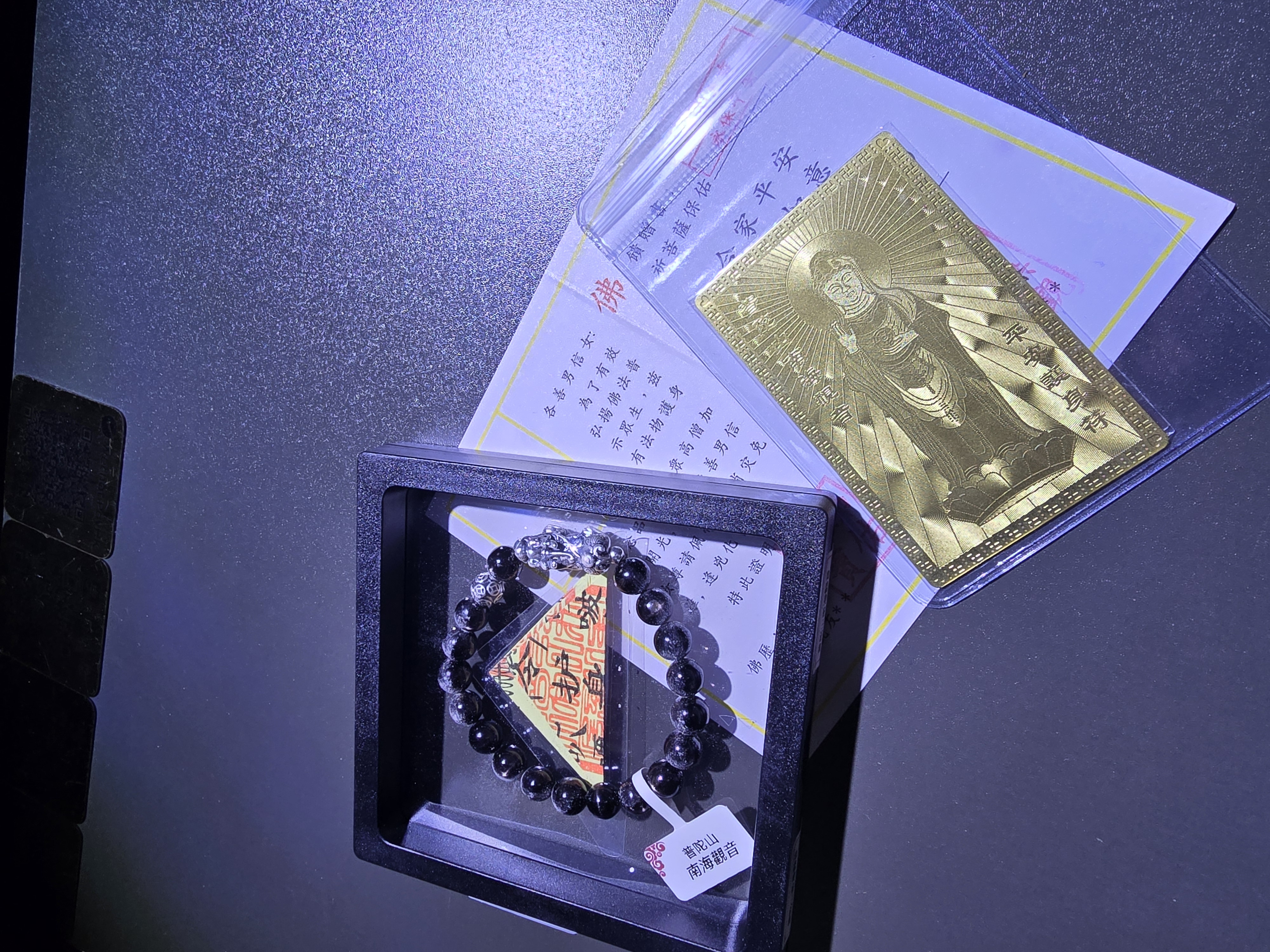 (已開光加持)(極度招財) S999 復古銀貔貅高質金運石手串 8.5+mm (No.PUT707)