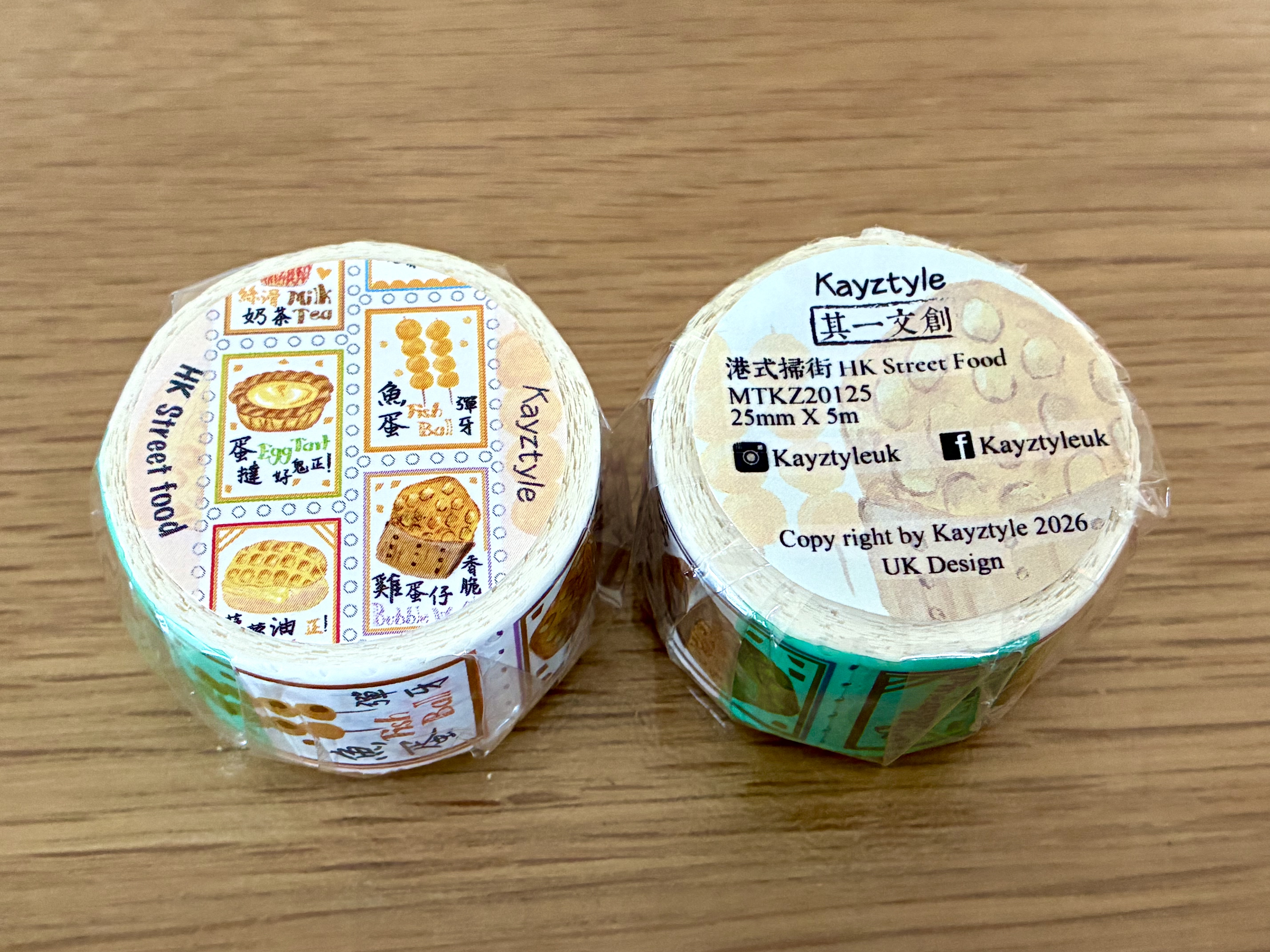 UK Collection 6 @2026 - Kayztyle Volume 21 Washi Tapes（Gold Foil）