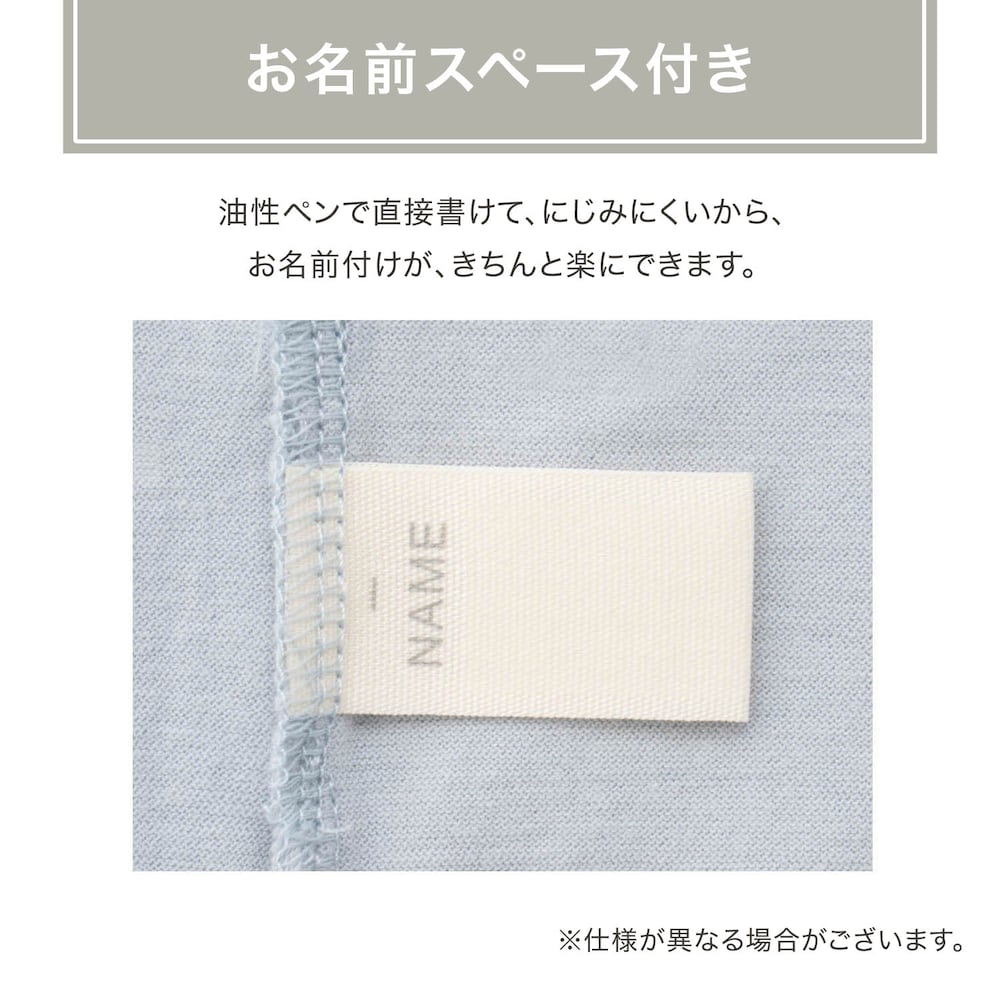 🆕【⭐訂購⭐】🇯🇵日本直送 🌀 日本品牌 假2件長袖連身衣［5款選］🌀  [PLJA-0066] [261109]