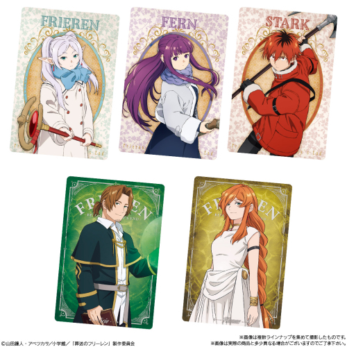 Preorder預訂8/2026年葬送的芙莉蓮卡食玩原盒