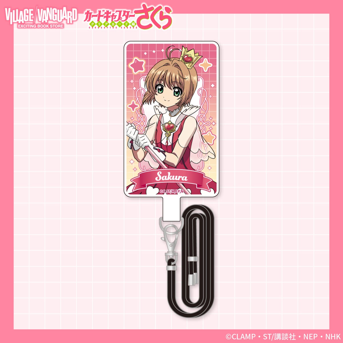 《Pre-Order》Smartphone Shoulder Strap｜Cardcaptor Sakura X Village Vanguard (26SK49-P）