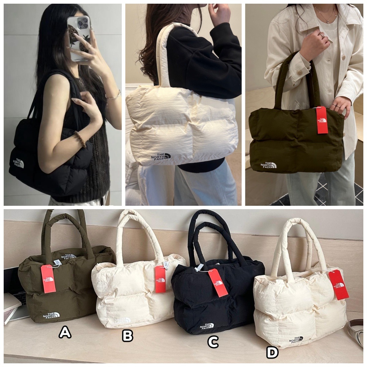 The North Face 大容量手提單肩雲朵包