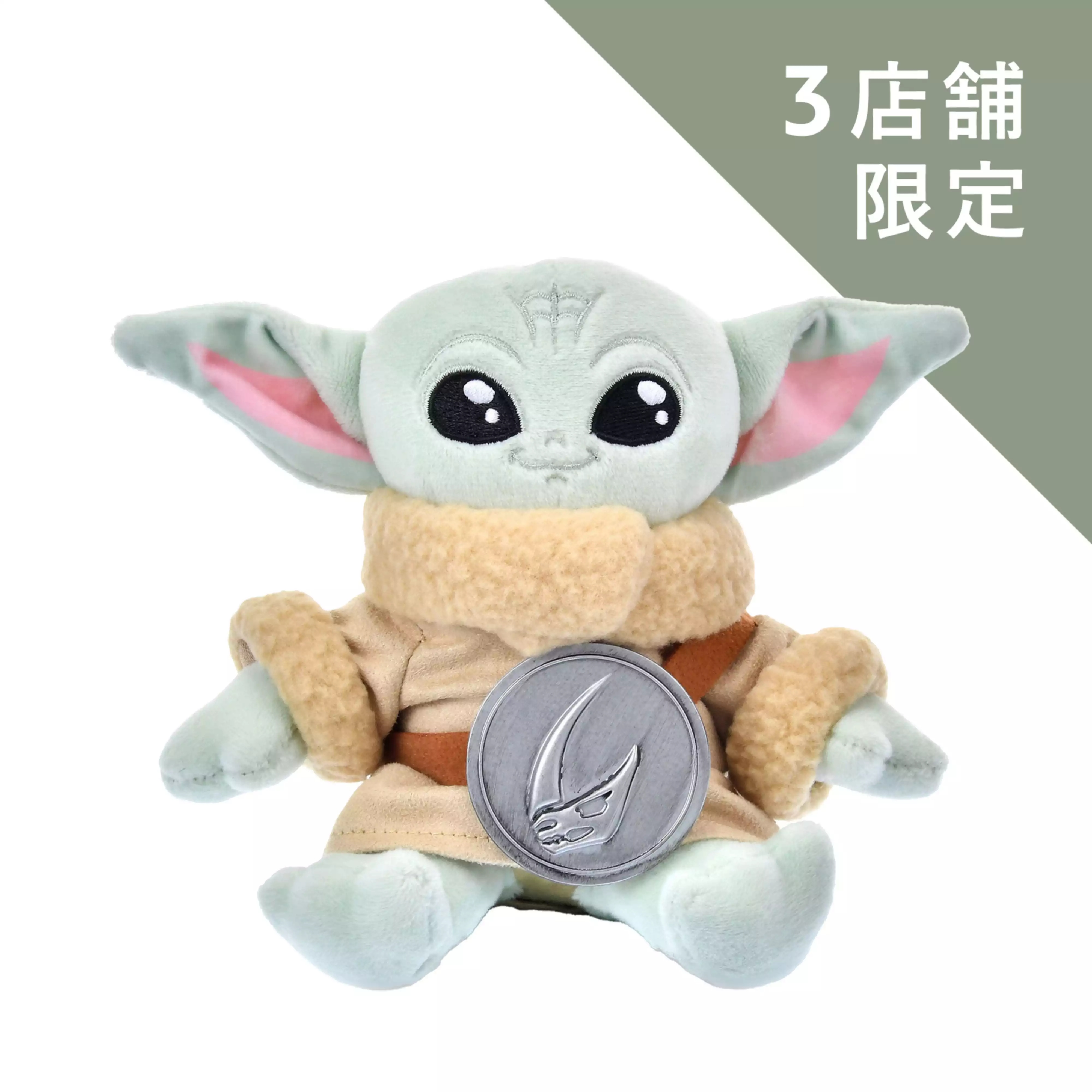 🌸 【預訂】Grogu 磁石公仔<日本限定>-THE MANDALORIAN AND GROGU Star Wars