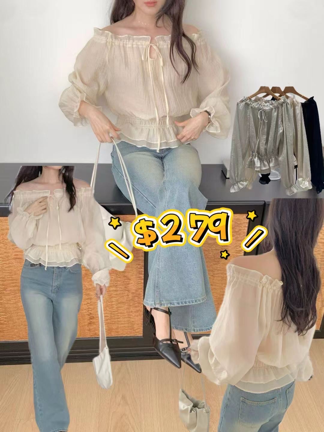 🇰🇷🇰🇷韓國品牌Best🔥🔥14707#ff4568