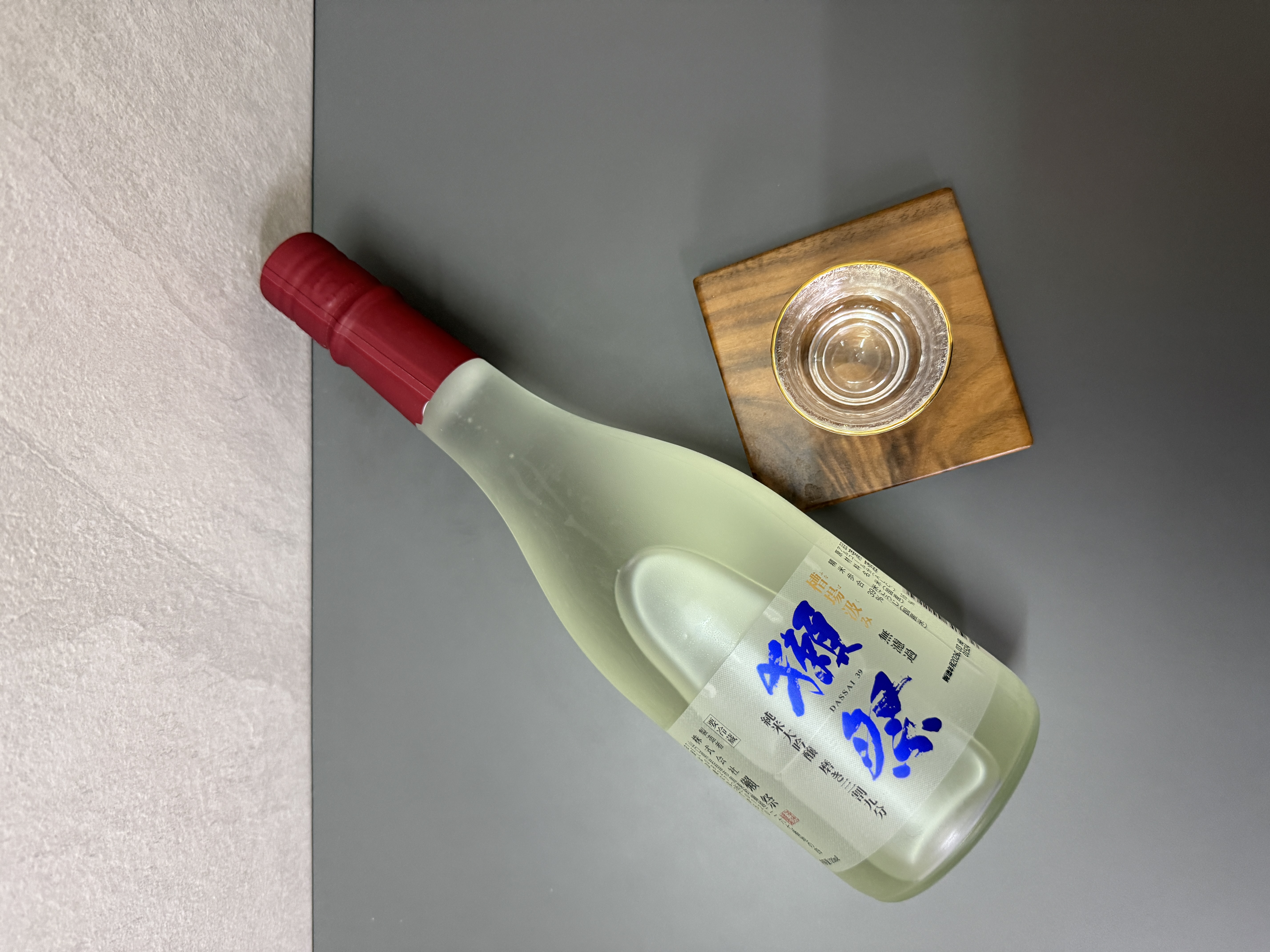 獺祭 純米大吟釀 三割九分 槽場汲み 720ml (2026年3月)