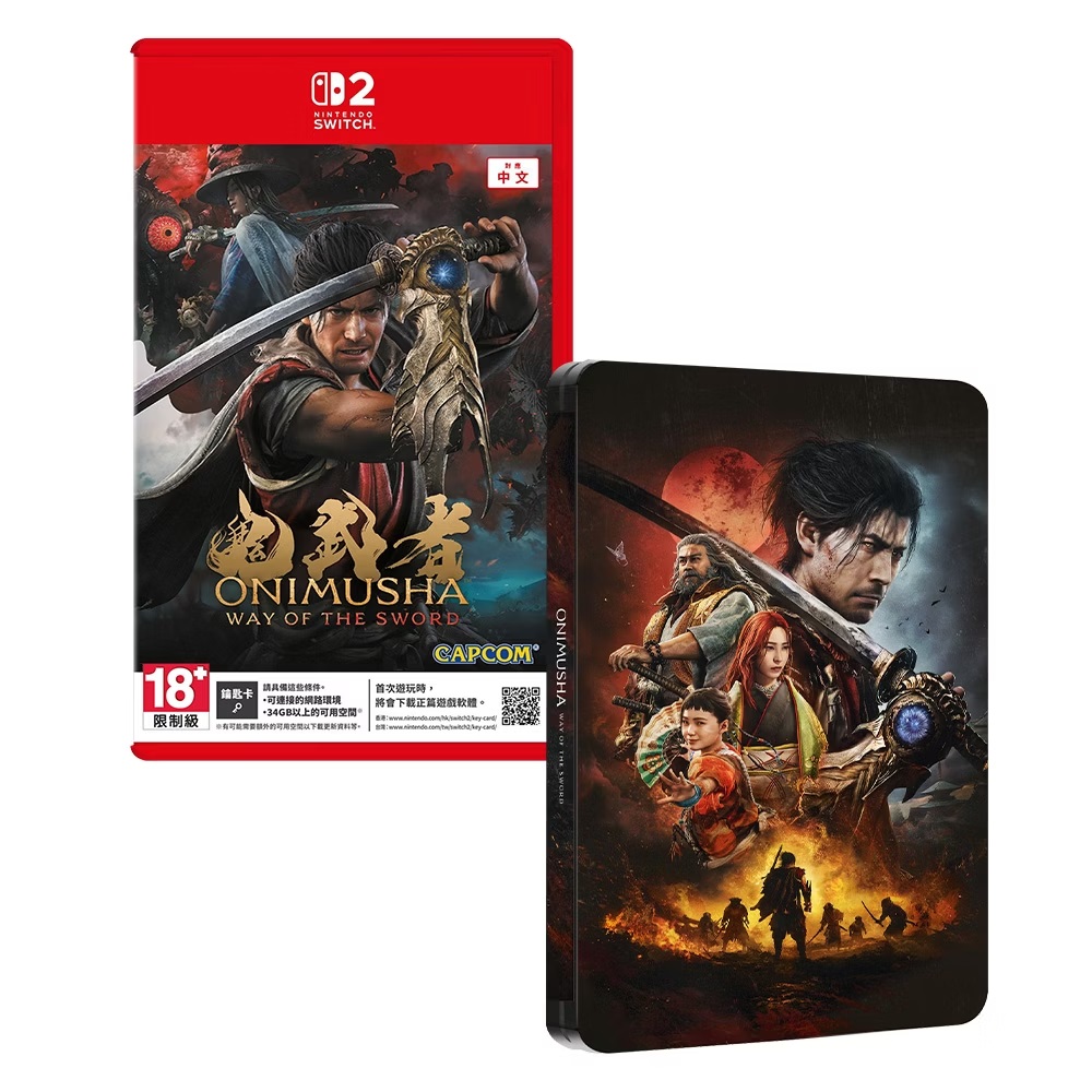 [現貨][行版] NS2 鬼武者 Way of the Sword 鐵盒版 中日英文版