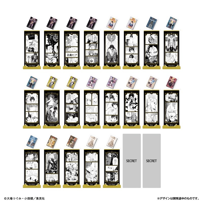 DEATH NOTE 書籤