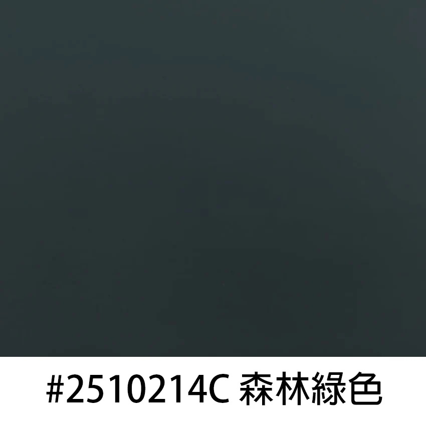 Cheers芝華仕三座位半真皮梳化(電較)50397/L3-2E