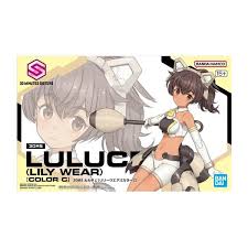 30MS Luluce (Lily Wear) [Color C]