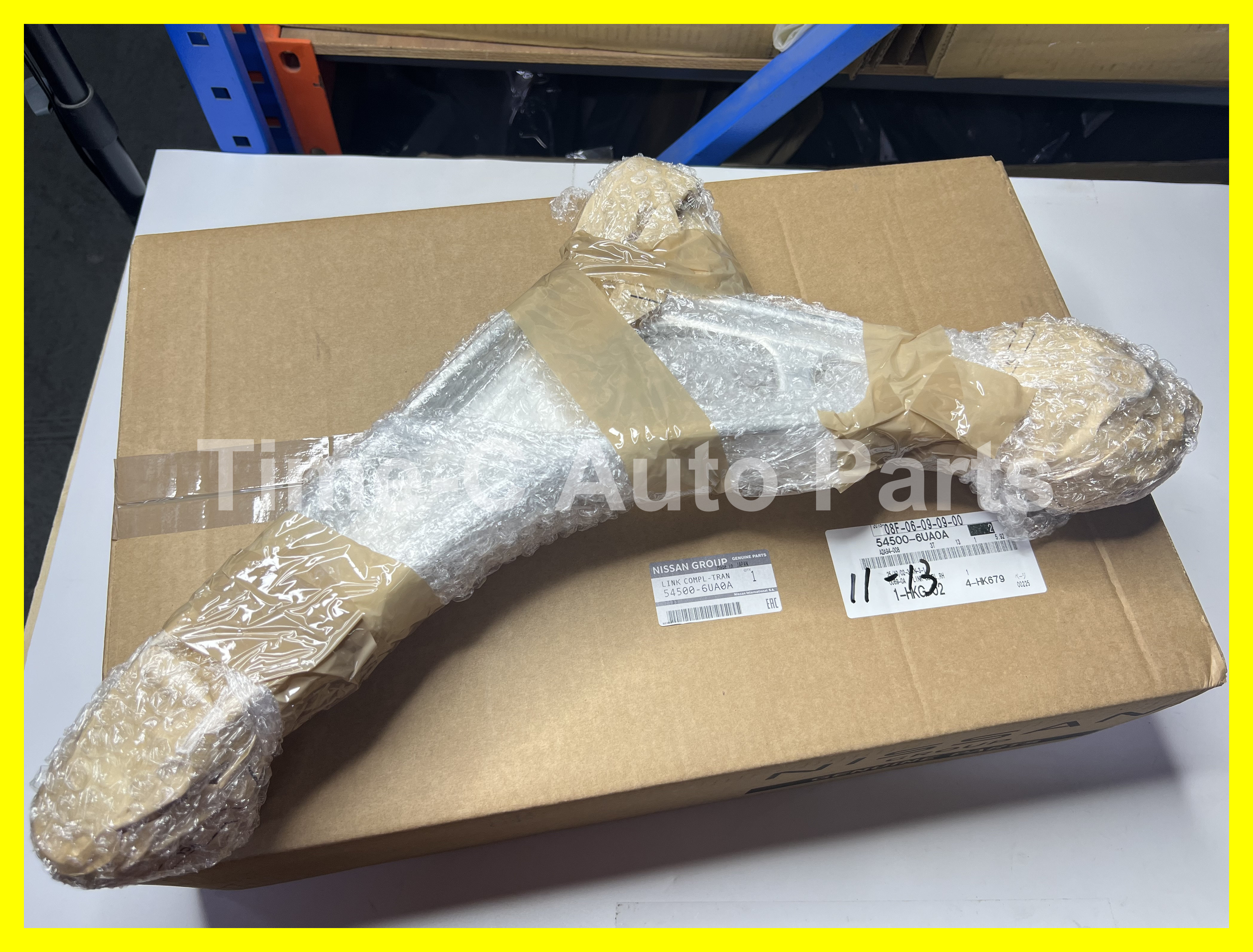 右下叉架 54500-6UA0A - Nissan Qashqai