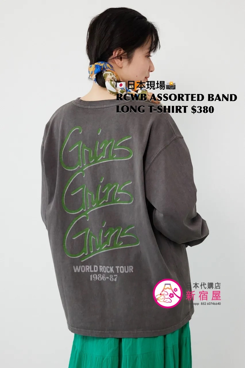 RODEO CROWNS WIDE BOWL ASSORTED BAND LONG T-SHIRT