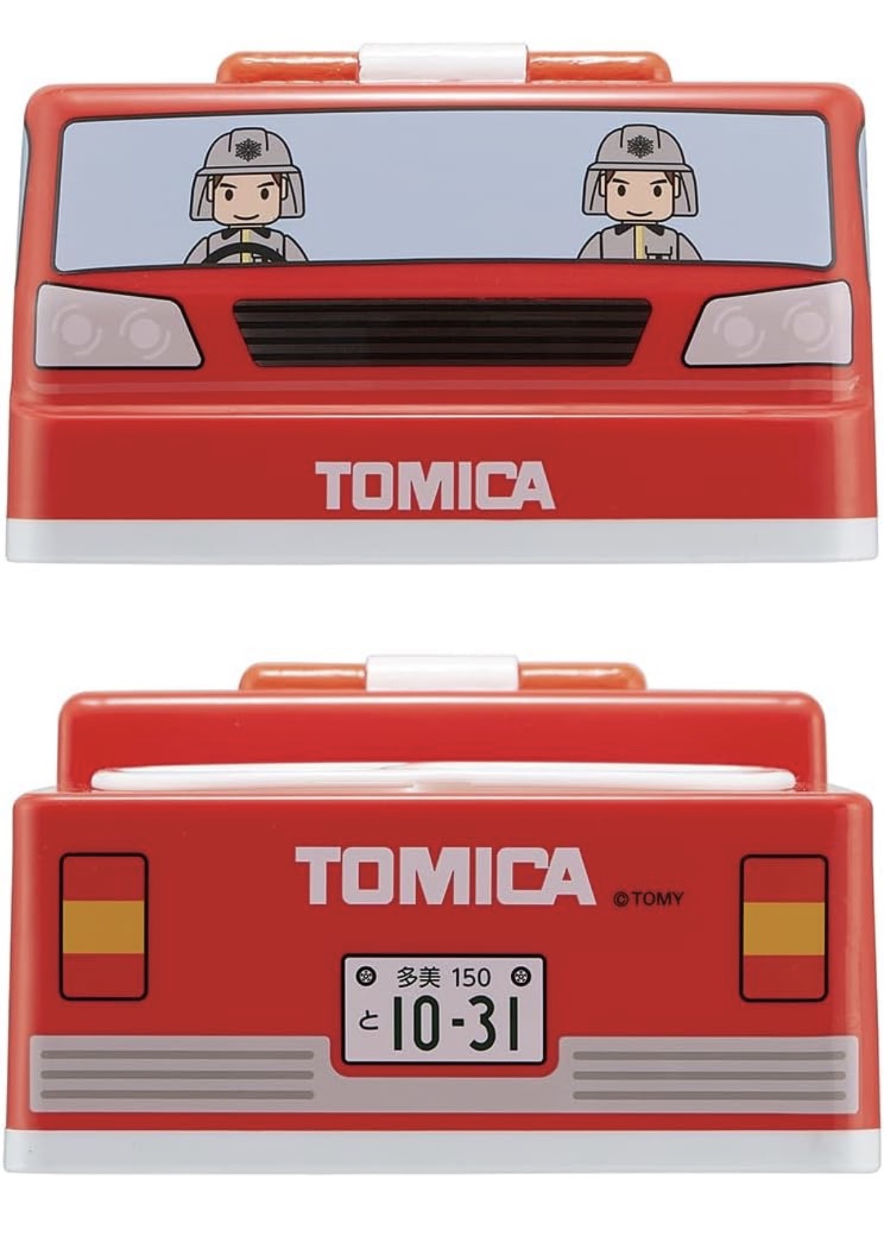 日本Skater抗菌兒童餐盤⁣