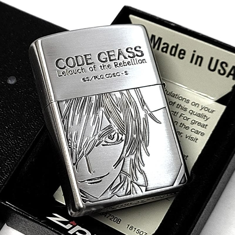 Zippo《反叛的魯路修》聯名打火機 – 魯路修·vi·布里塔尼亞 雕刻版 (拉絲鉻) Zippo Code Geass Lelouch of the Rebellion Lighter – Lelouch vi Britannia Engraved Edition (Brushed Chrome) Zippo コードギアス 反逆のルルーシュ F ルルーシュ