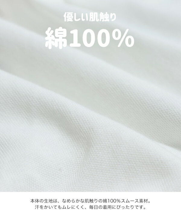 🇯🇵預訂 日本直送🇯🇵布甸狗印花女童純棉內褲三件套裝