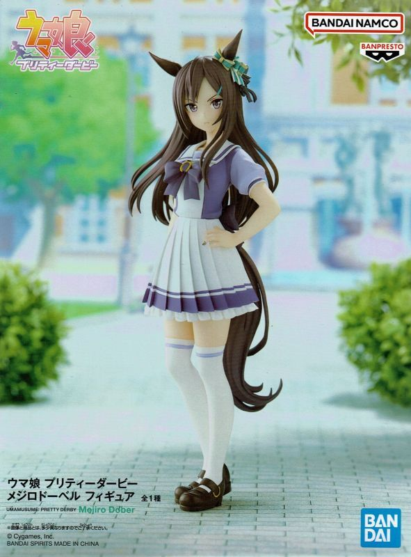 Banpresto, Uma Musume Figure: Pretty Derby, Mejiro Dober 賽馬娘, 目白多伯