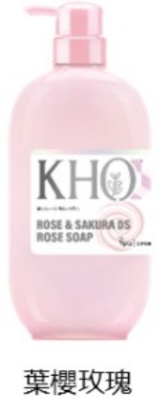 KHO王子玫瑰皂沐浴露 680ml 葉嬰玫瑰