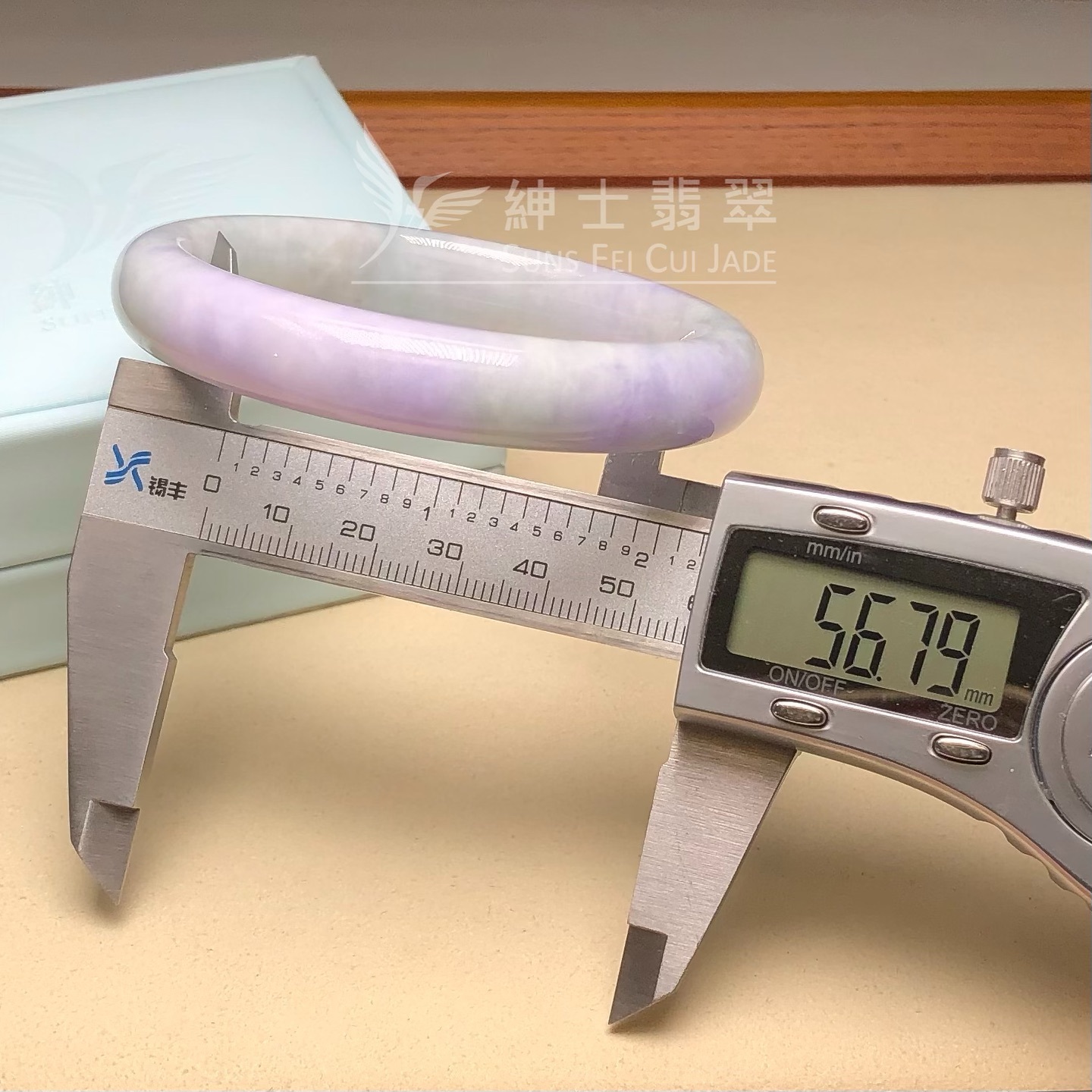 木那春彩福鐲56.7mm