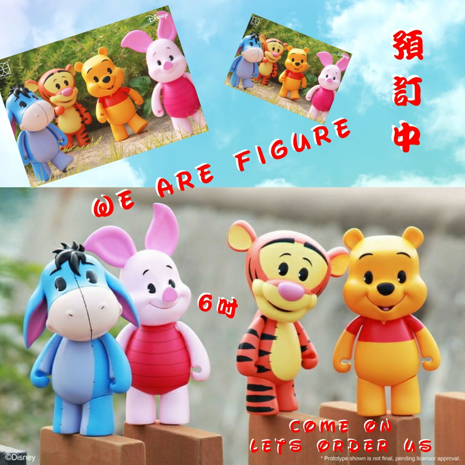[現貨] POOH AND FRIENDS FIGURE {TF200714}