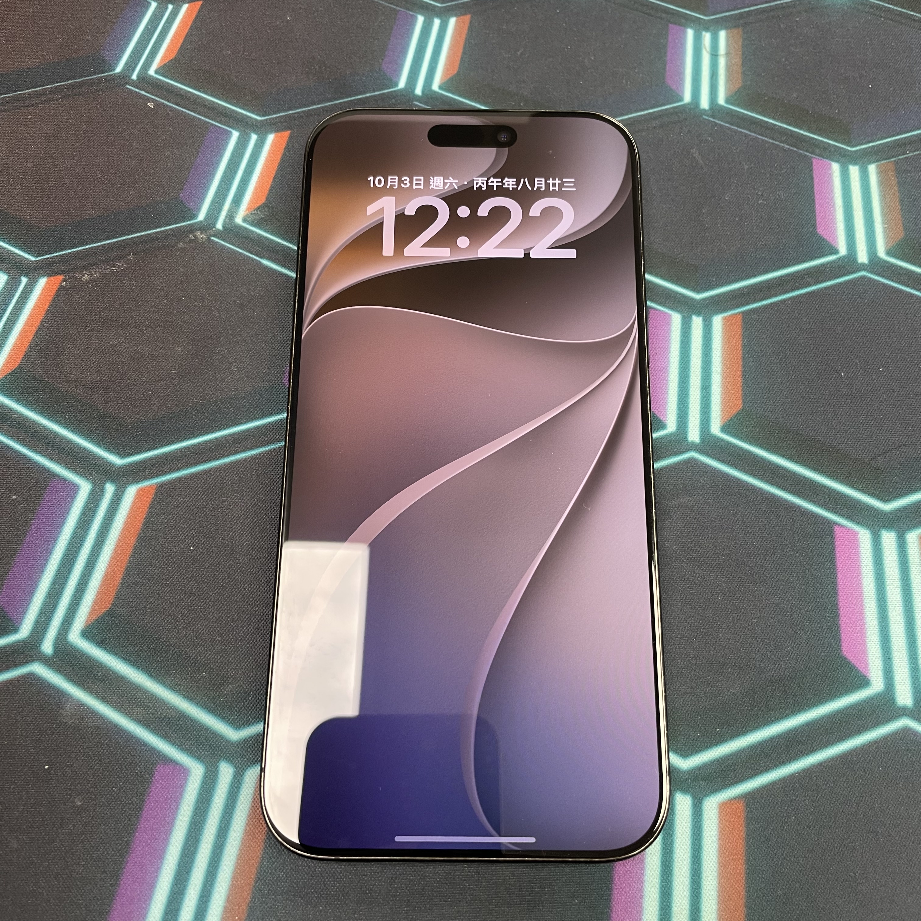 *8075 16 Pro max 超靚機 1TB 電85 黑色 black