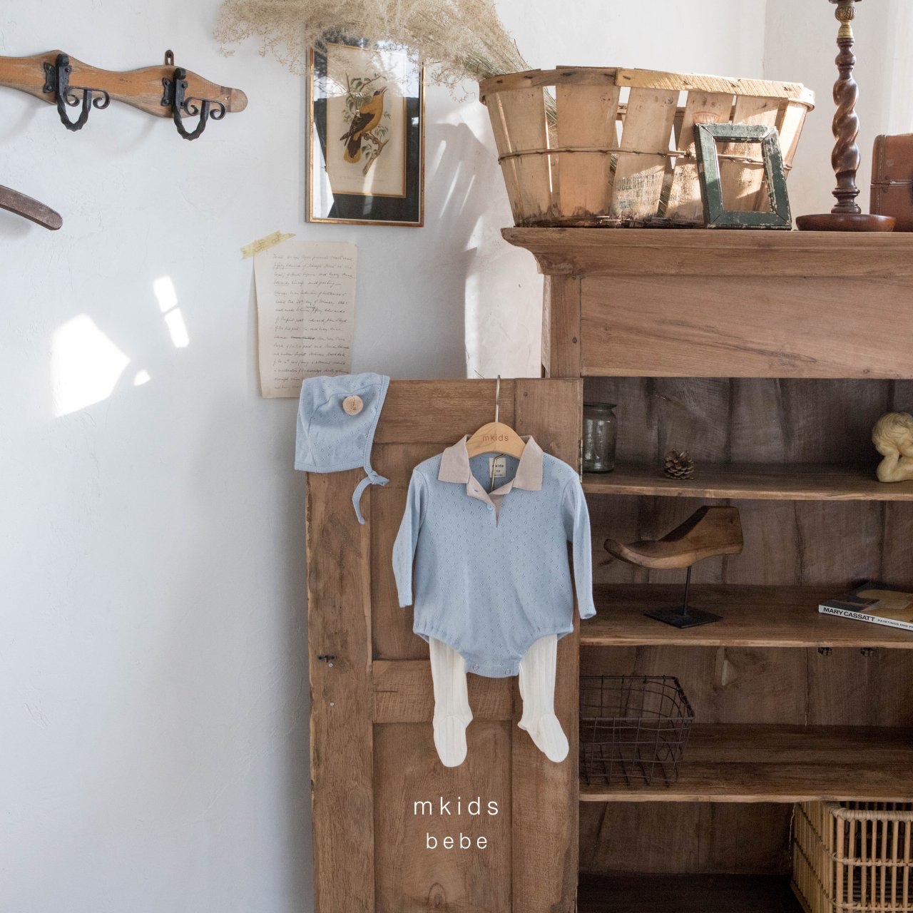 🇰🇷mkids babysuit