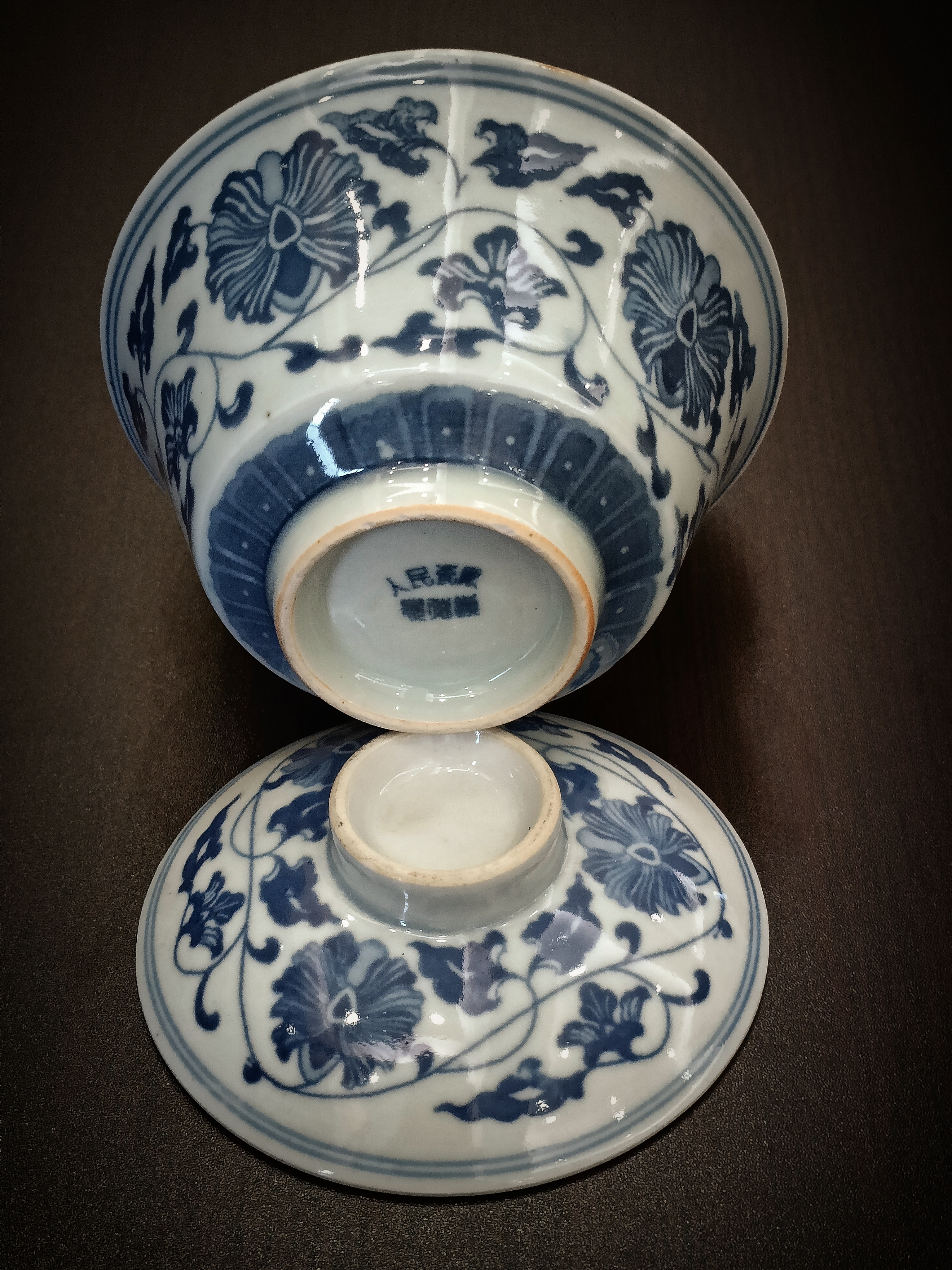 30-中國古董青花瓷碗，附蓋~老瓷<有需要請聯絡我們 852-6329 6186>