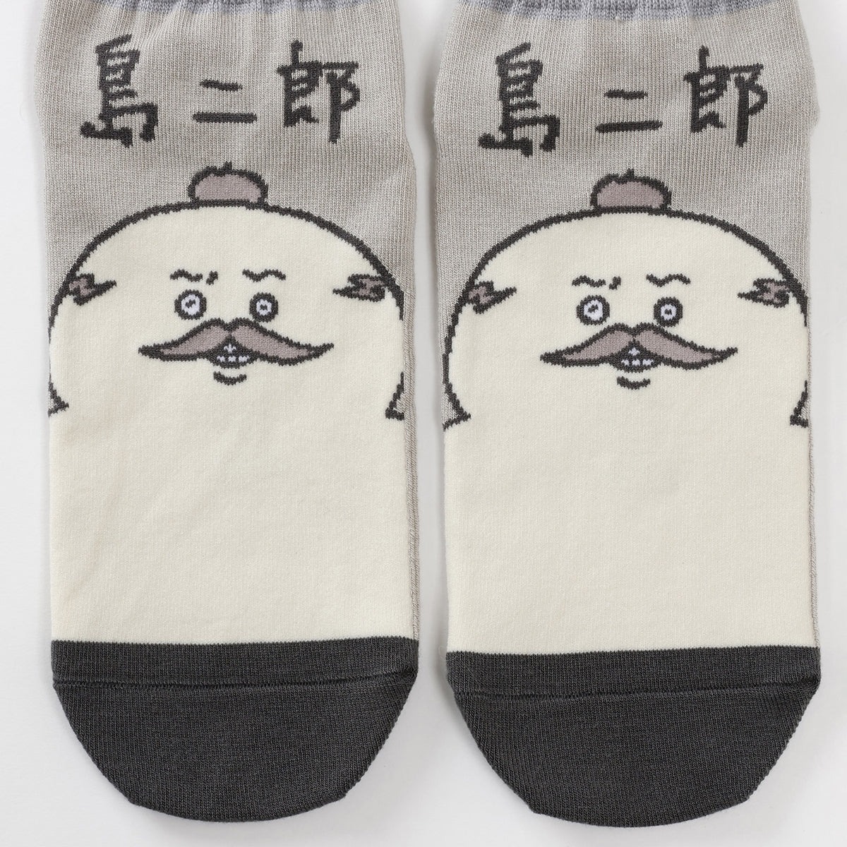 🎀【預訂】 Chiikawa 人魚島的秘密襪子 - 島二郎