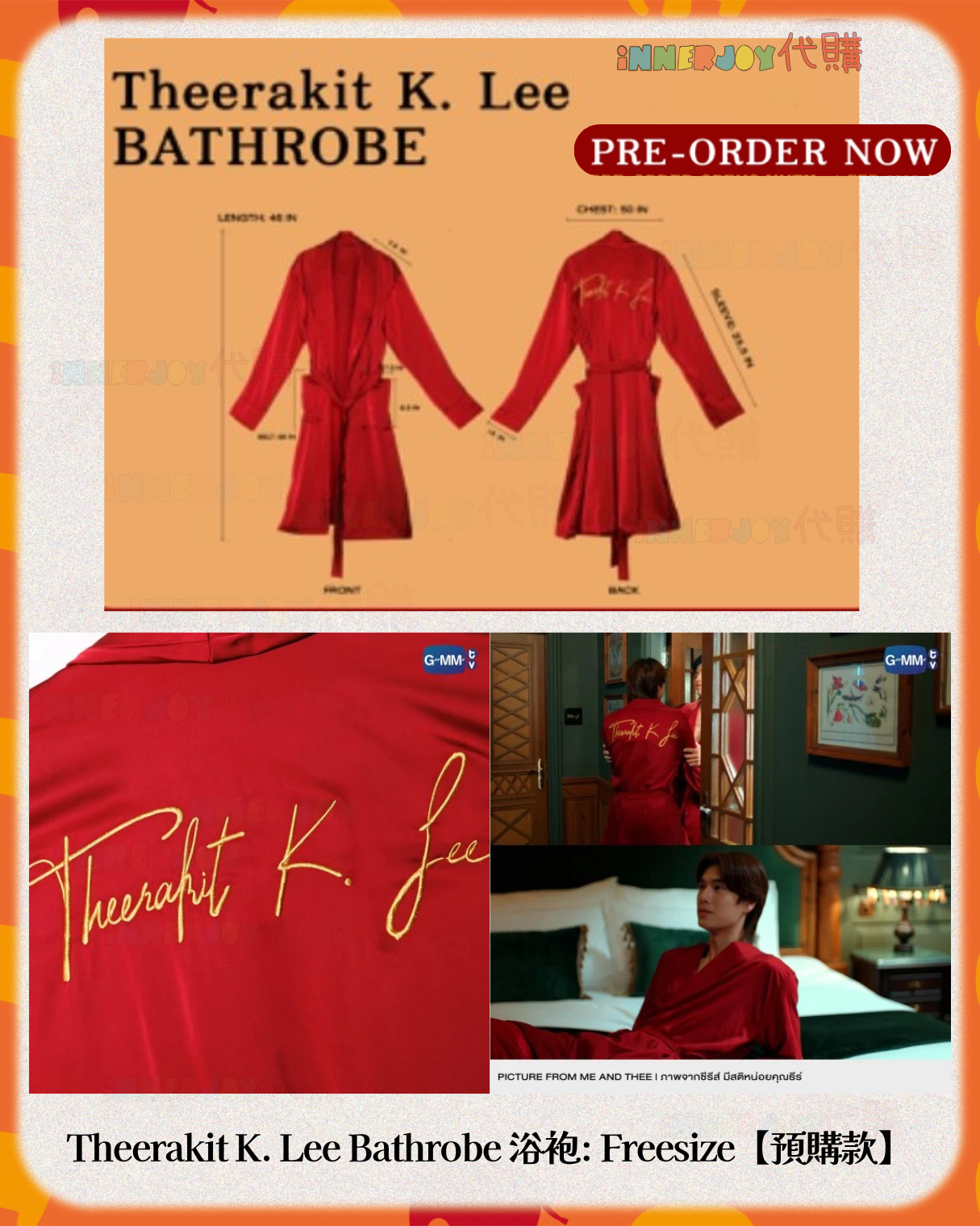 泰國現貨及預購 | PondPhuwin - Me and Thee Fan Party and After Party Official Merchandise 官方周邊