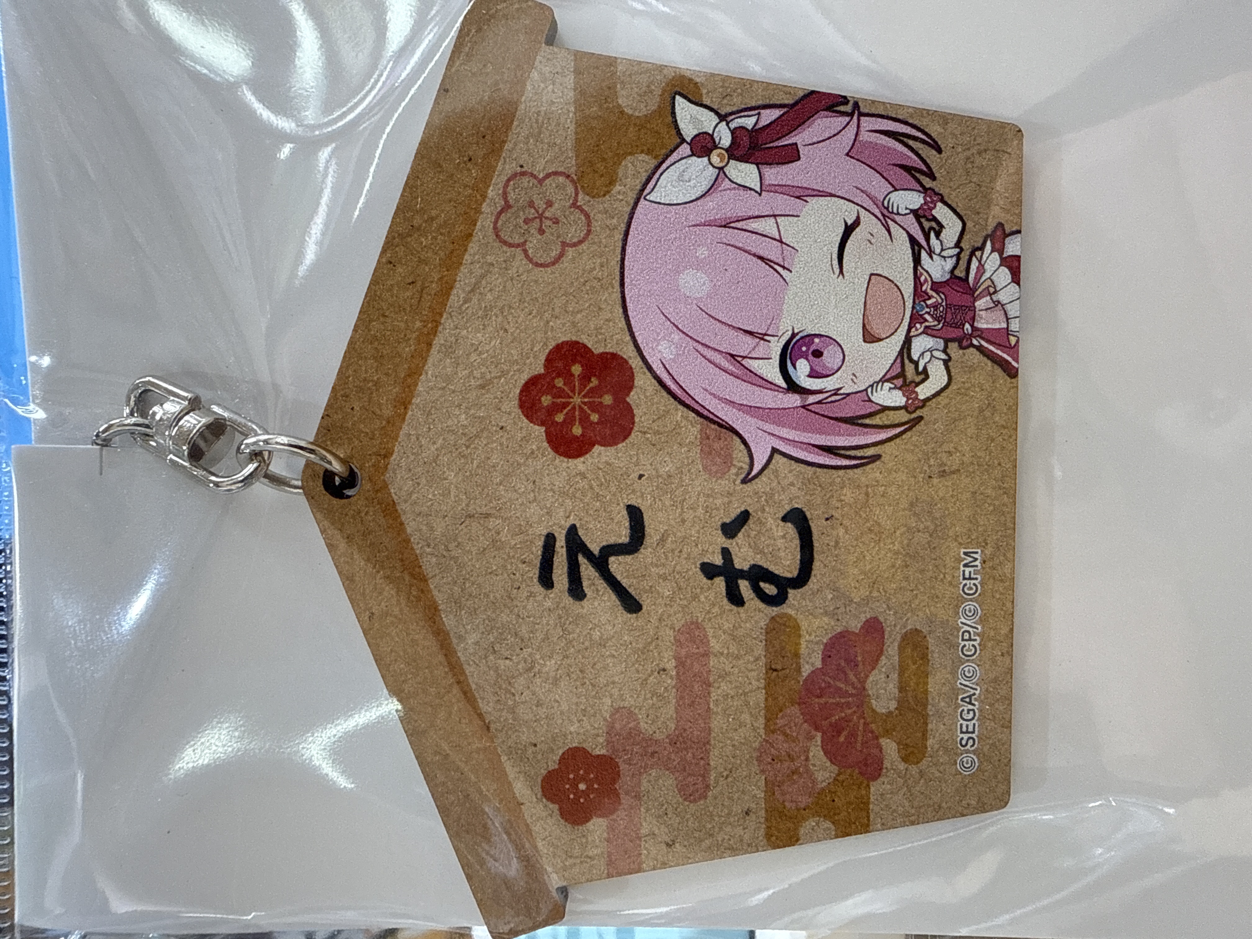 世界計劃 木牌吊飾 鳳笑夢