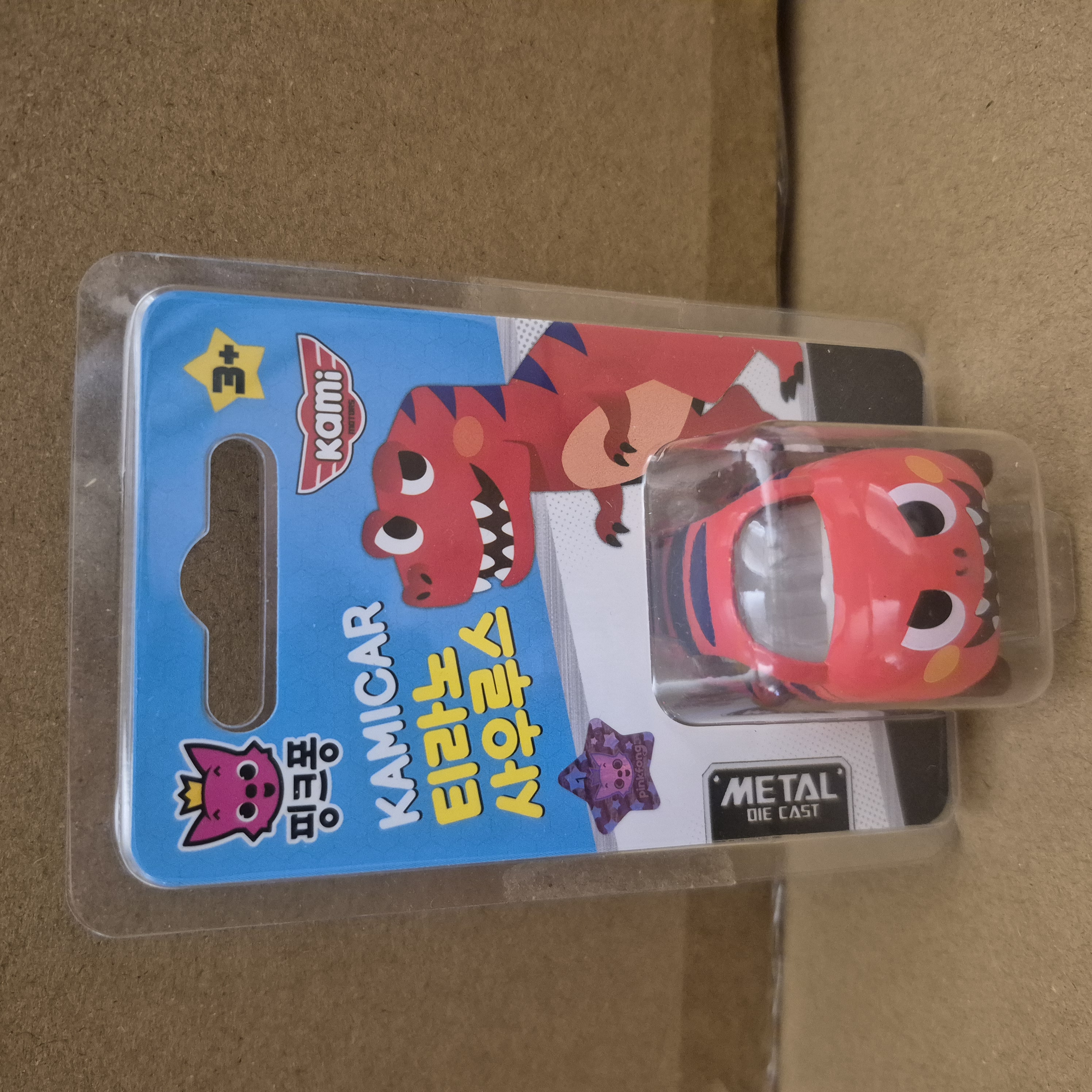 韓國直送 Babyshark x Pinkfong kami迷李車