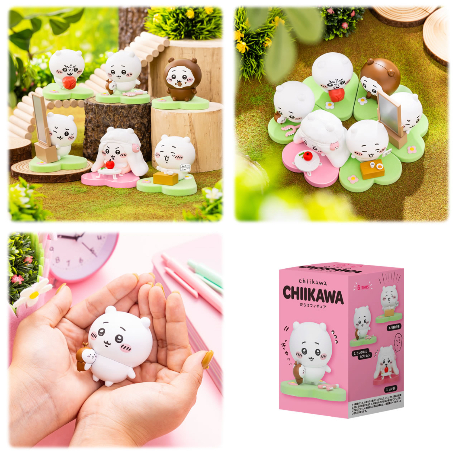 🎀【預訂】 Chiikawa GPSBOX 盲盒 - Chiikawa