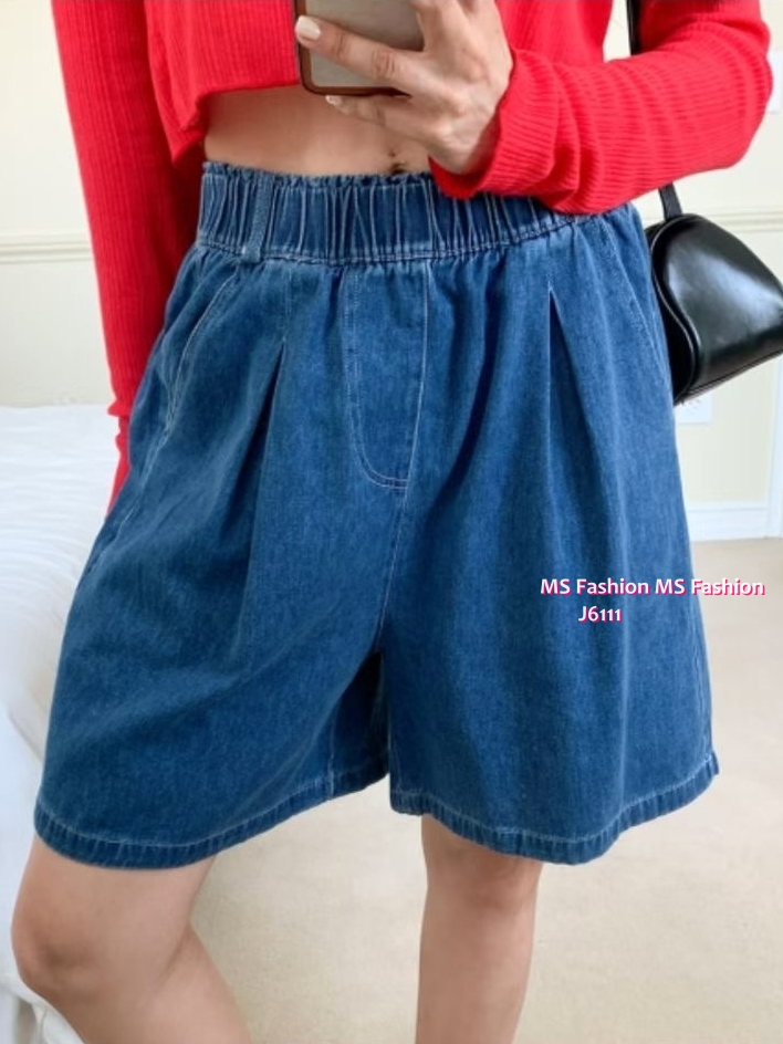 J6111 靚色短牛