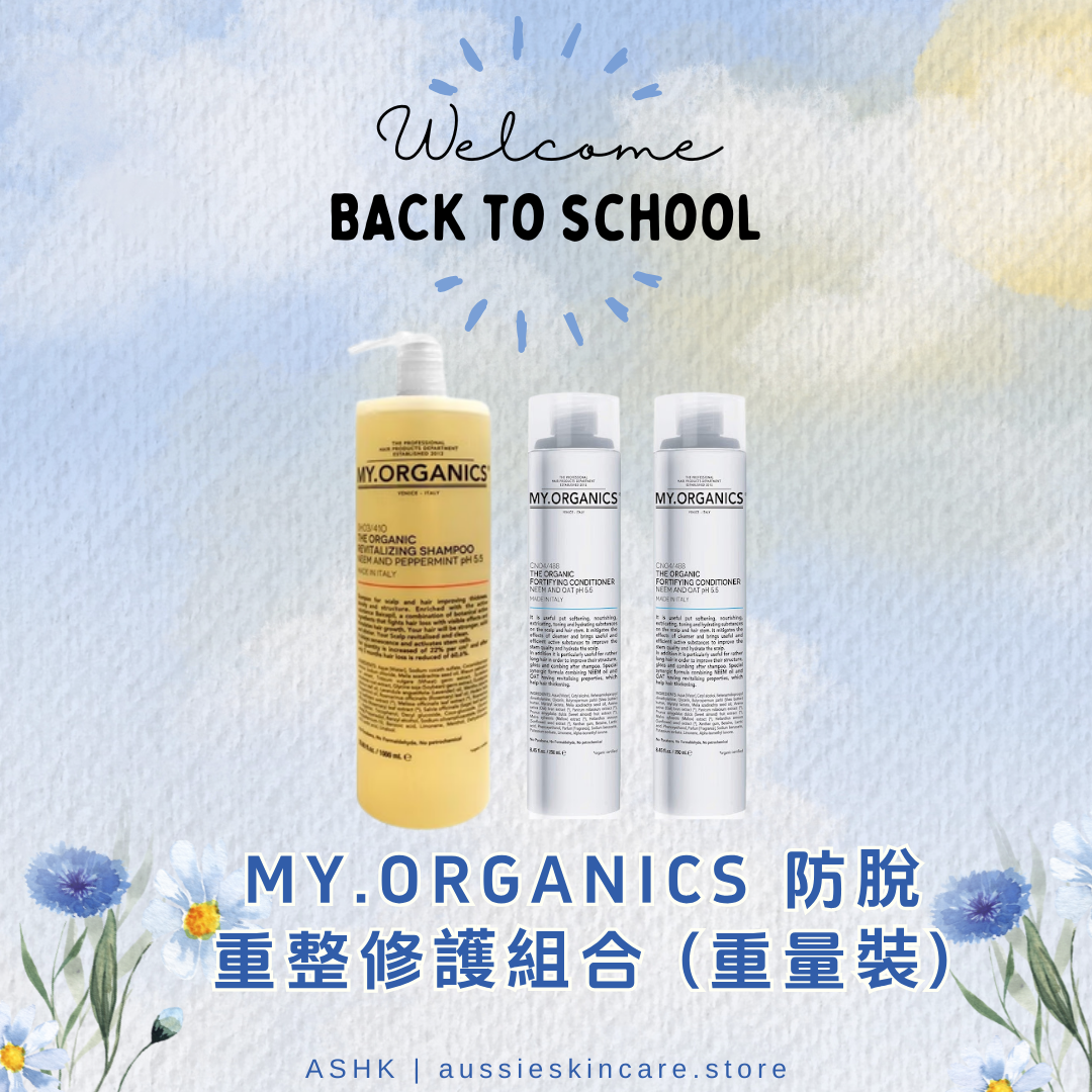 [MO組合優惠] MY.ORGANICS 防脫重整修護組合 (重量裝)