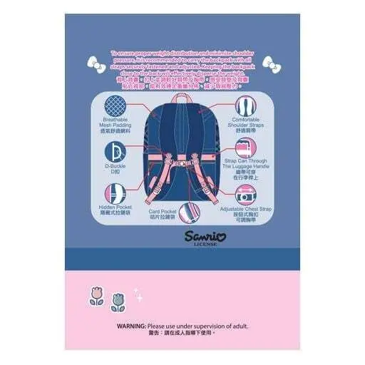 現貨🐱| Sanrio Hello Kitty雙肩包/休閒背囊/中童背囊