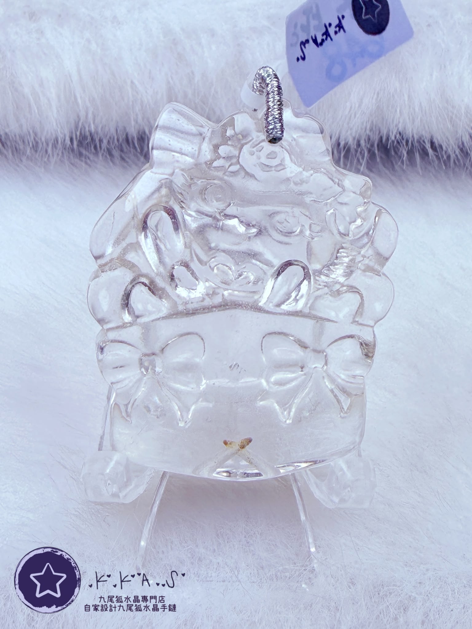 K00523 白水晶 禮物盒狐 - 吊墜/手牌兩用款