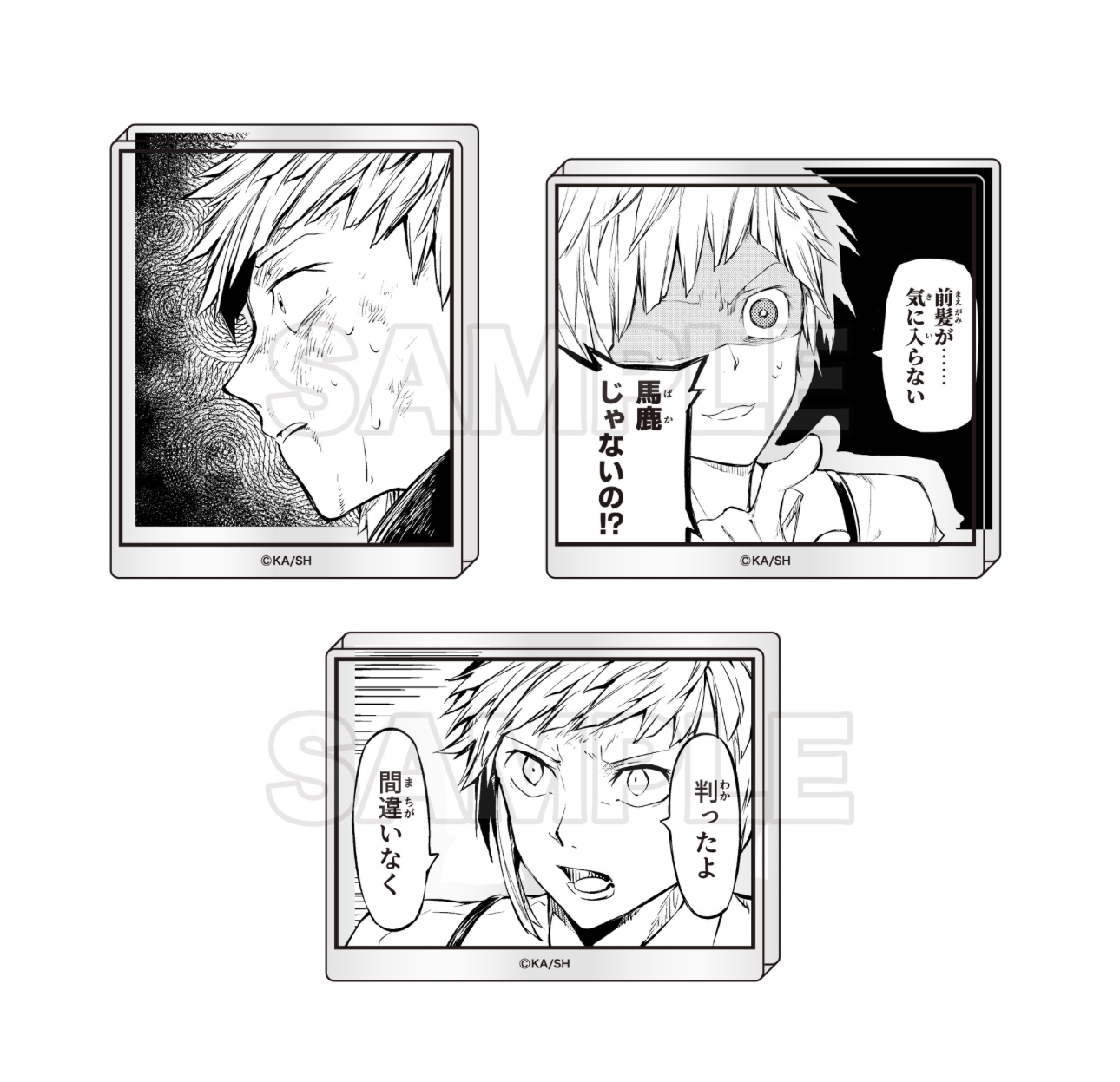 Preorder預訂7/2026年文豪野犬コマプレートスタンド