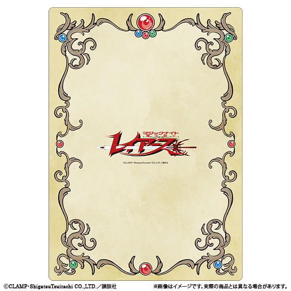《Pre-Order》魔法騎士 B5 墊板｜CLAMP FANS SHOP 商品(26C90-P）