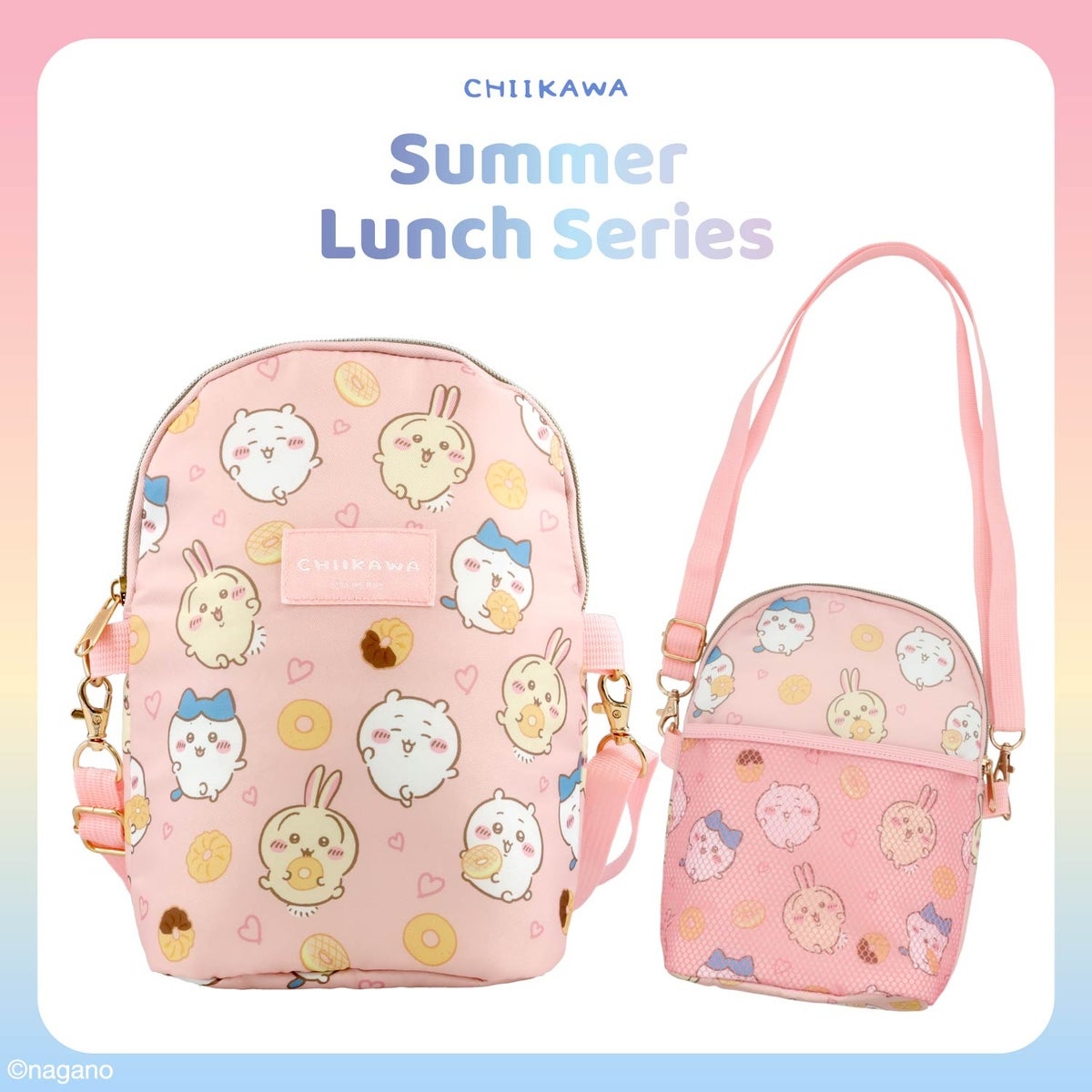 🌸 【預訂】Shoulder Bag - Chiikawa Summer Series