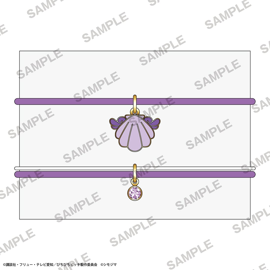  唱k小魚仙 玻璃珠吊飾橡筋手飾 日本製 #P-MMG0757 [kadokawa] (PRE-ORDER) [2026/10]