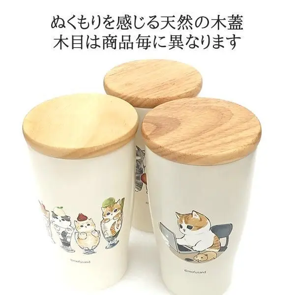 現貨🌸日本直送 | mofusand貓咪不鏽鋼保冷保溫水杯配木蓋[350ml]