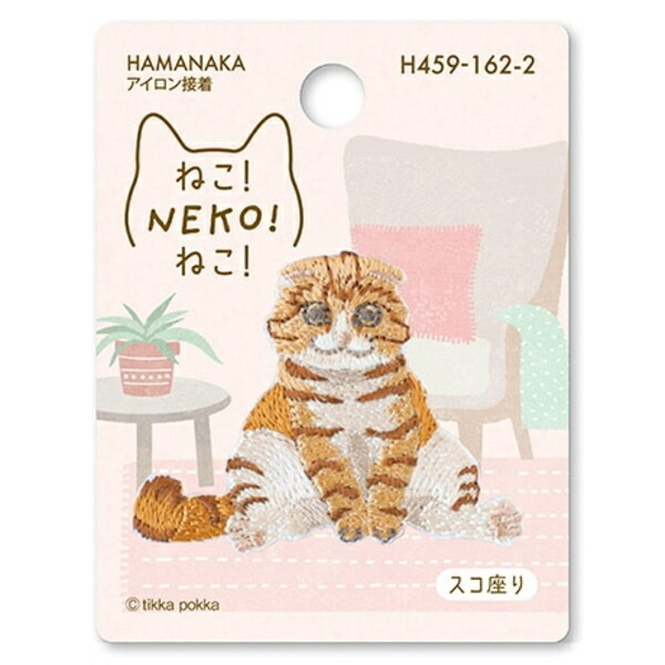 Hamanaka刺繡燙章 Neko 橘貓
