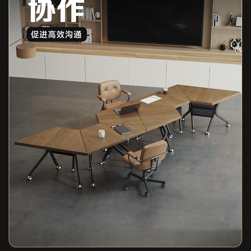 意式輕奢可組合拼接會議室桌椅組合辦公室洽談商務 2026 新款高端coffee table