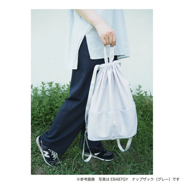 ⚡️限時抵價⚡️日本直送 Miffy 可摺疊收納 索繩 兩用背包｜輕便大容量之選