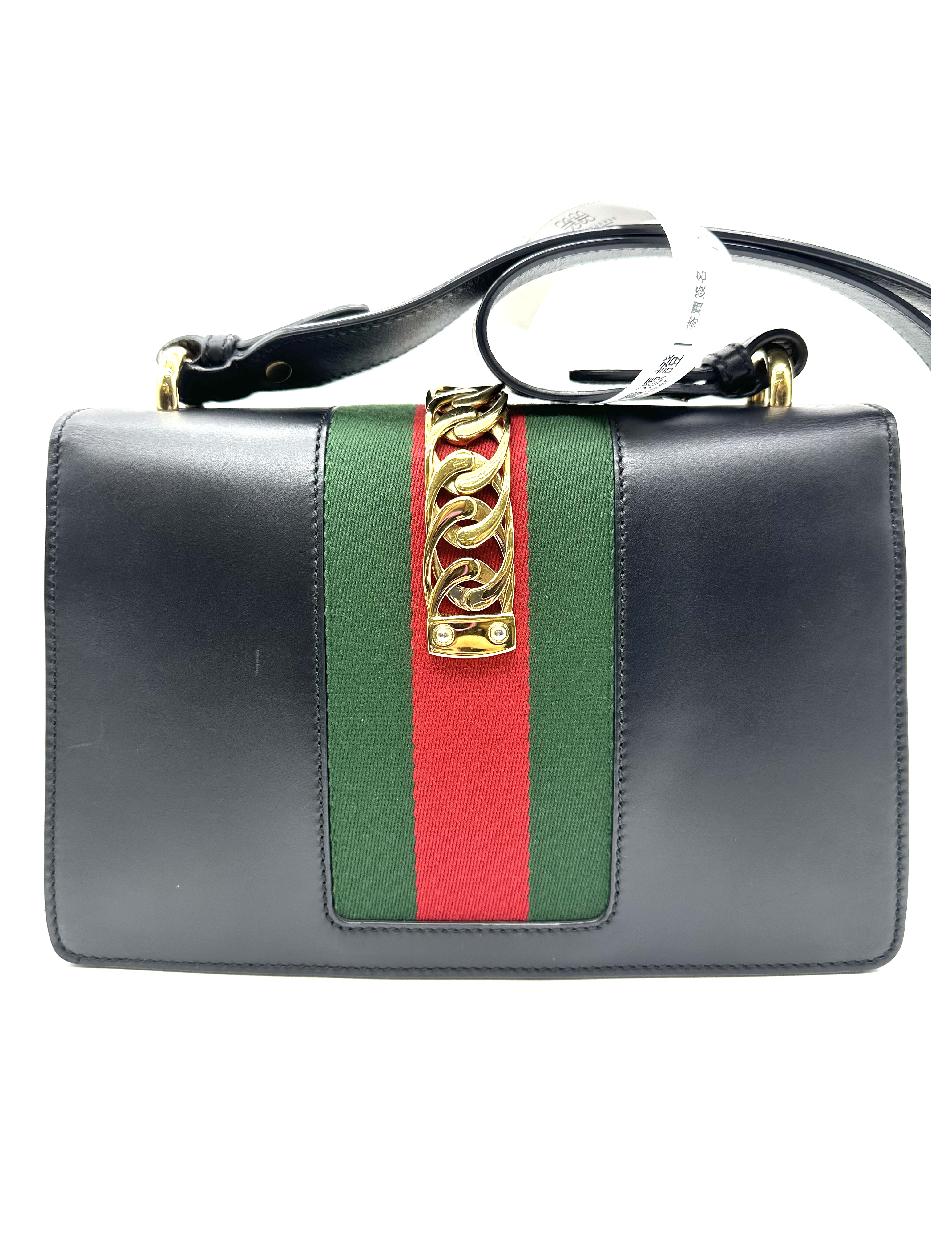 Pre-owned Gucci Sylvie Webline Shoulder Bag / Product code: 26032004