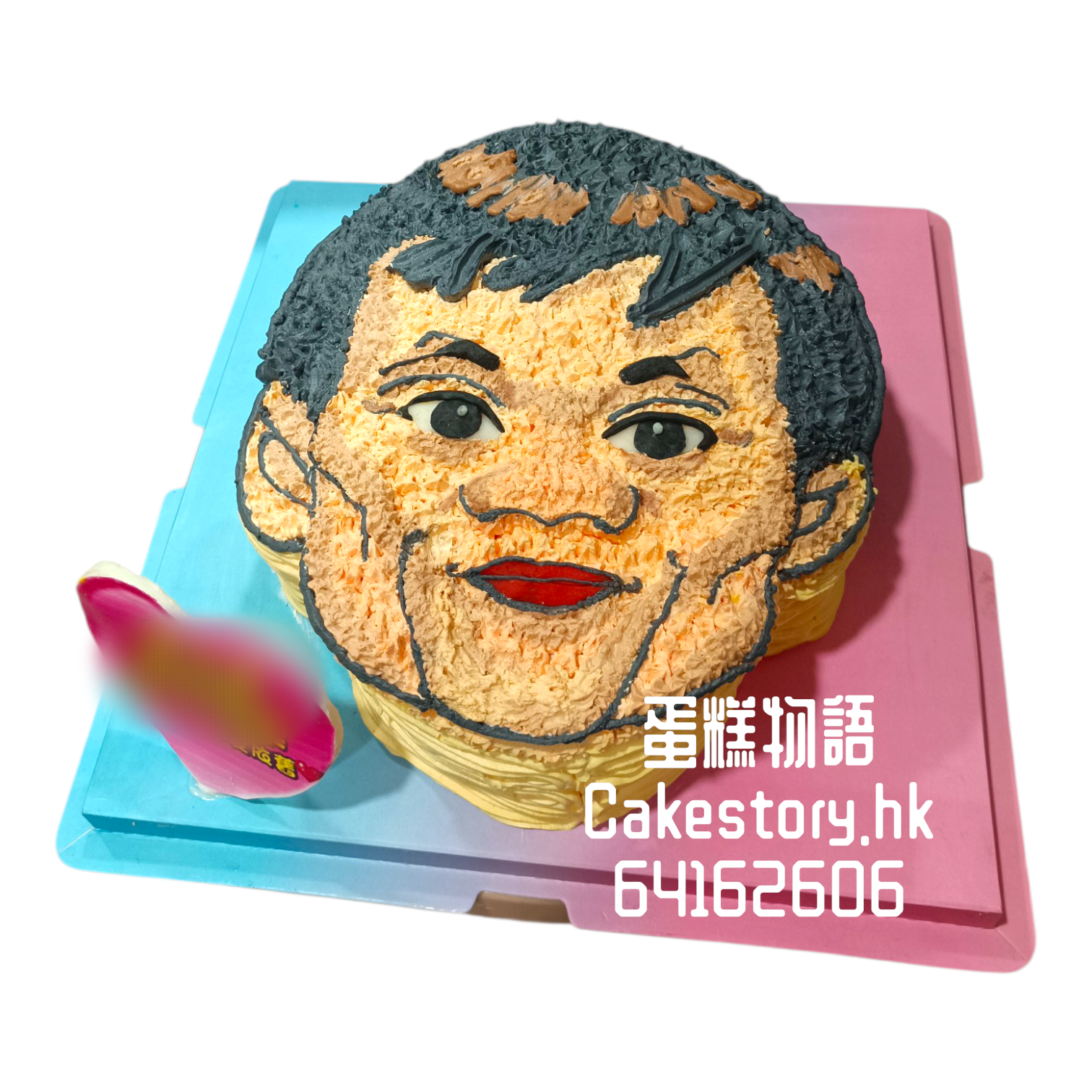 人樣人像相片蛋糕