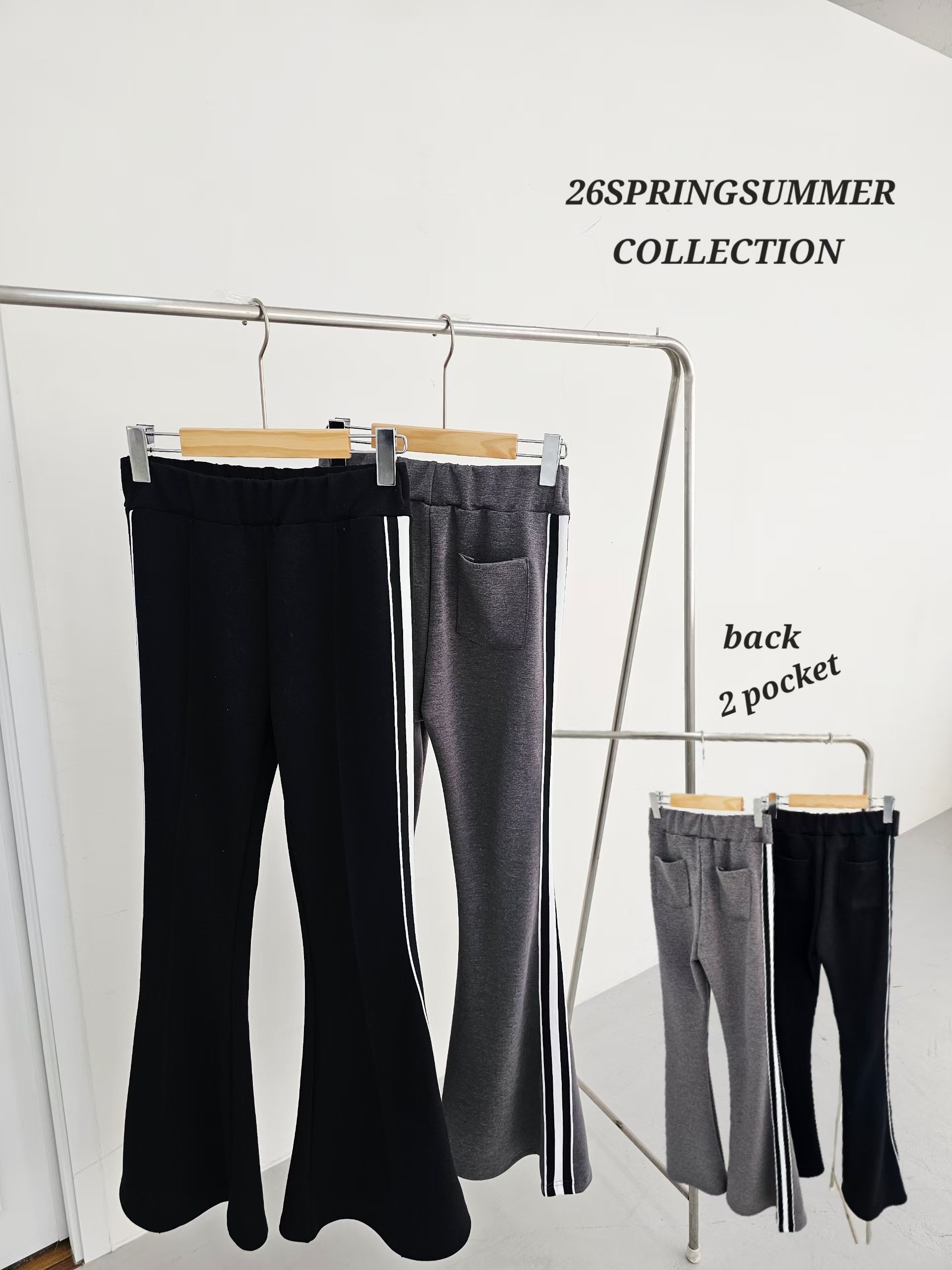 I82 車白邊喇叭褲