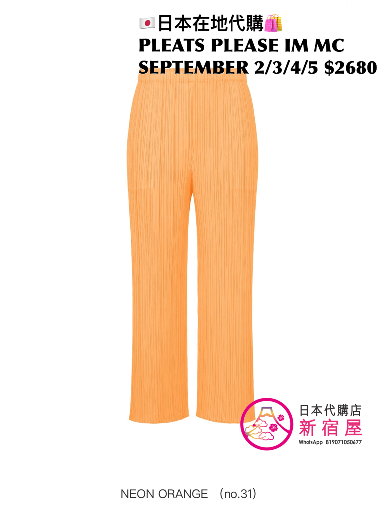 PLEATS PLEASE ISSEY MIYAKE MONTHLY COLORS SEPTEMBER